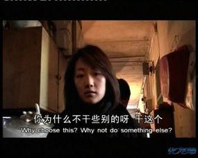 最新初解禁在线视频,开启全新娱乐体验的大门