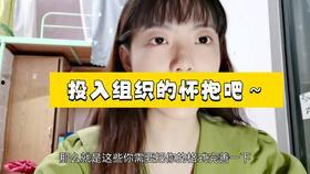 丘关在线视频,揭秘科技与生活的无缝融合