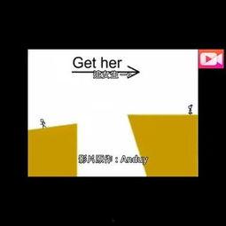 h在线视频16.,揭秘热门内容的背后故事