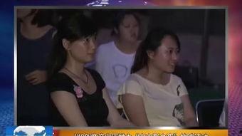 草莓av夜间在线视频,揭秘夜间在线视频的神秘世界