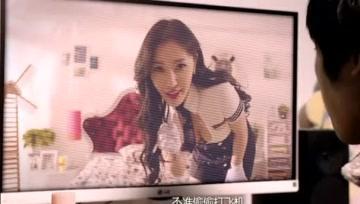 u女在线视频,带你走进虚拟世界的奇幻之旅