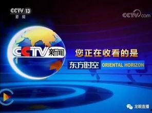 茂名在线视频,探寻茂名市风土人情与城市发展的魅力瞬间