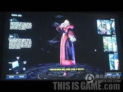 高清ol 在线视频