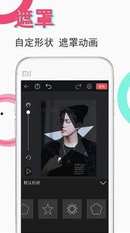 在线视频色豆豆,网络视频红人的崛起之路