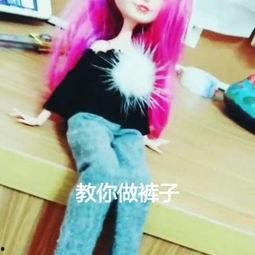 皮娃在线视频,趣味横生的童年回忆