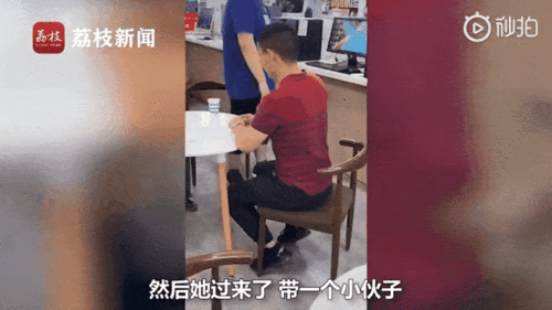 老年熟女和小伙在线视频