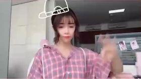 男女福利在线视频试看