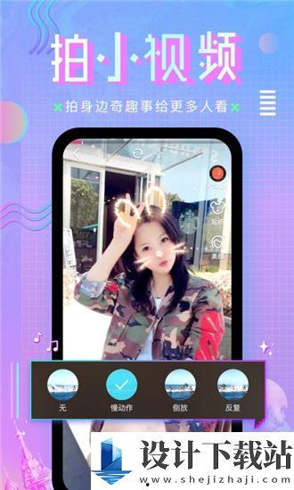 国产v在线视频,探索中国影视新潮流
