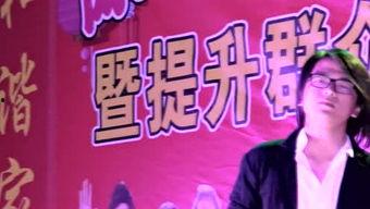 博白飞扬在线视频