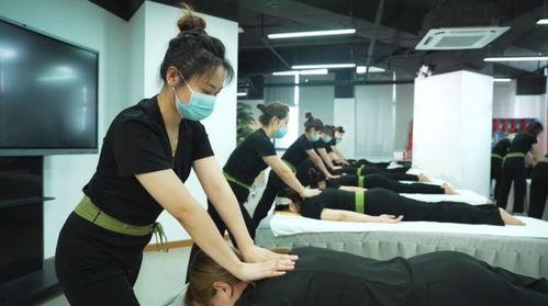 理疗按摩在线视频播放